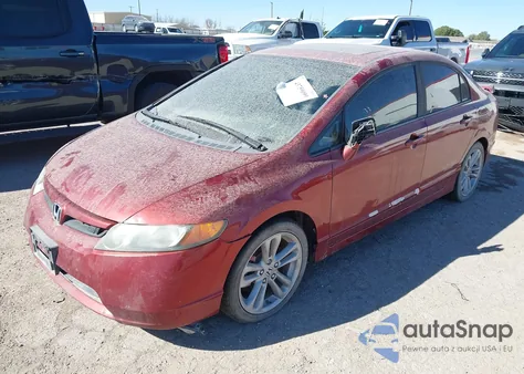 2007 Honda Civic Si из США, поврежденный, VIN 2HGFA55517H708208